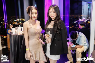 New Year's Eve Party at King Power Mahanakhon — photo 143