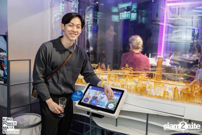 New Year's Eve Party at King Power Mahanakhon — photo 144