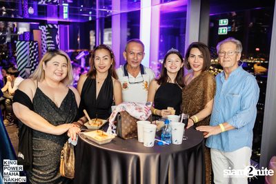 New Year's Eve Party at King Power Mahanakhon — photo 146
