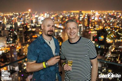 New Year's Eve Party at King Power Mahanakhon — photo 150