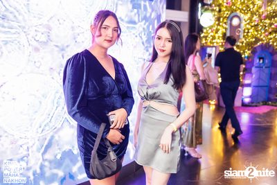 New Year's Eve Party at King Power Mahanakhon — photo 157