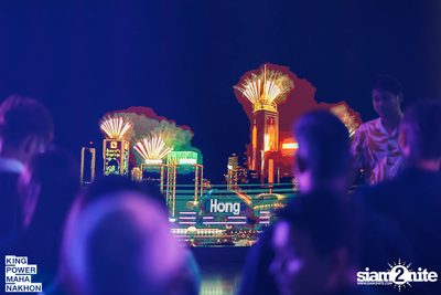 New Year's Eve Party at King Power Mahanakhon — photo 164