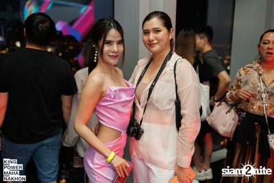 New Year's Eve Party at King Power Mahanakhon — photo 178