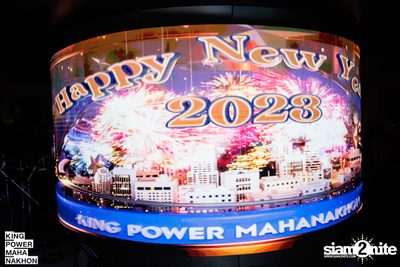 New Year's Eve Party at King Power Mahanakhon — photo 181