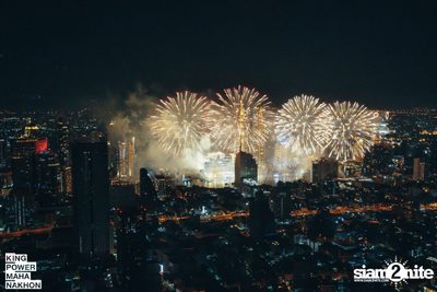 New Year's Eve Party at King Power Mahanakhon — photo 184