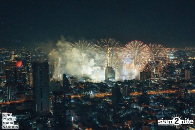New Year's Eve Party at King Power Mahanakhon — photo 185