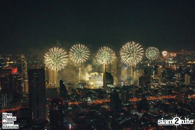 New Year's Eve Party at King Power Mahanakhon — photo 186