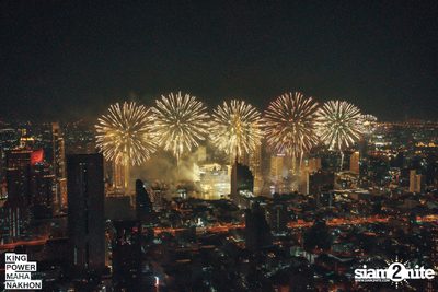 New Year's Eve Party at King Power Mahanakhon — photo 188