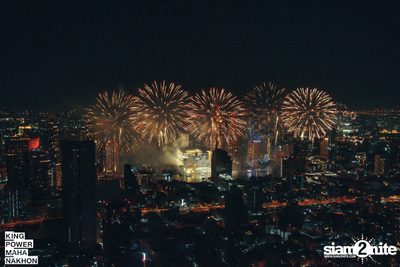 New Year's Eve Party at King Power Mahanakhon — photo 190