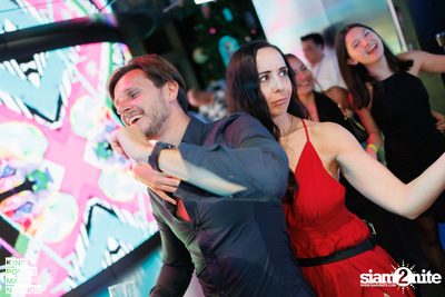 New Year's Eve Party at King Power Mahanakhon — photo 197