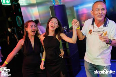 New Year's Eve Party at King Power Mahanakhon — photo 198