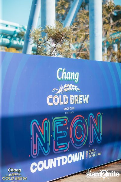 ภาพบรรยากาศสุดมันส์จากงาน NEON Countdown ที่ Wonderworld Extreme Park — photo 4