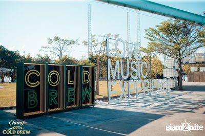 ภาพบรรยากาศสุดมันส์จากงาน NEON Countdown ที่ Wonderworld Extreme Park — photo 5
