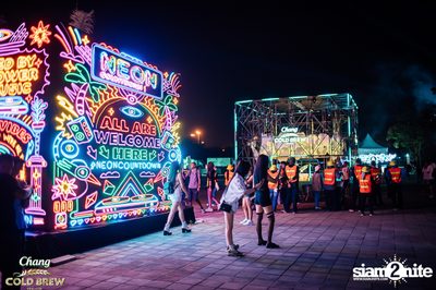 ภาพบรรยากาศสุดมันส์จากงาน NEON Countdown ที่ Wonderworld Extreme Park — photo 55