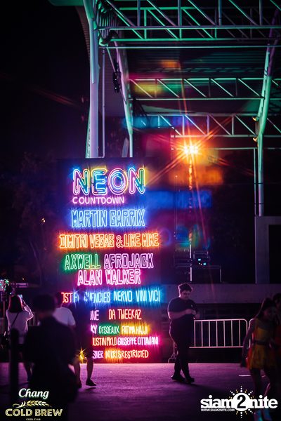 ภาพบรรยากาศสุดมันส์จากงาน NEON Countdown ที่ Wonderworld Extreme Park — photo 80