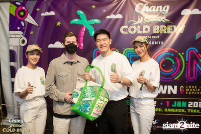 ภาพบรรยากาศสุดมันส์จากงาน NEON Countdown ที่ Wonderworld Extreme Park — photo 98