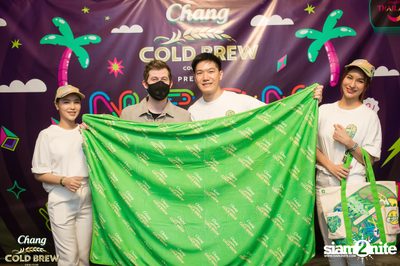 ภาพบรรยากาศสุดมันส์จากงาน NEON Countdown ที่ Wonderworld Extreme Park — photo 99