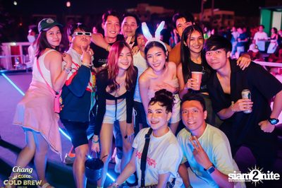 ภาพบรรยากาศสุดมันส์จากงาน NEON Countdown ที่ Wonderworld Extreme Park — photo 108