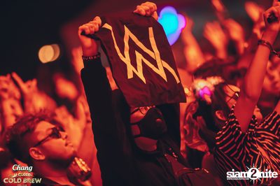 ภาพบรรยากาศสุดมันส์จากงาน NEON Countdown ที่ Wonderworld Extreme Park — photo 133