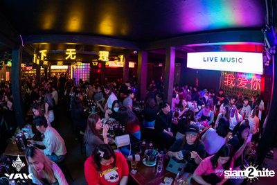 Three Man Down at Yak Bar — photo 42