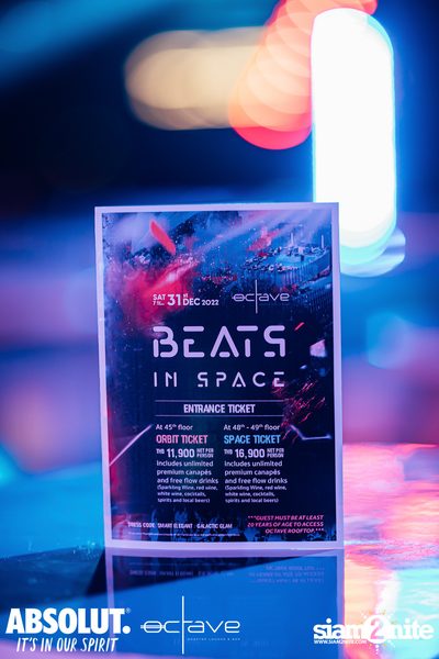  รวมภาพบรรยากาศส่งท้ายปีเก่ากับงาน New Year's Eve Countdown ที่ Octave Rooftop Bar — photo 13