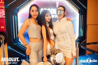  รวมภาพบรรยากาศส่งท้ายปีเก่ากับงาน New Year's Eve Countdown ที่ Octave Rooftop Bar — photo 23