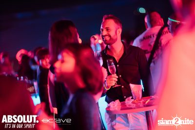  รวมภาพบรรยากาศส่งท้ายปีเก่ากับงาน New Year's Eve Countdown ที่ Octave Rooftop Bar — photo 43