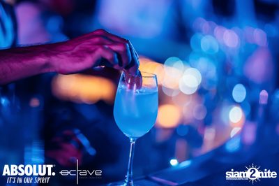  รวมภาพบรรยากาศส่งท้ายปีเก่ากับงาน New Year's Eve Countdown ที่ Octave Rooftop Bar — photo 48