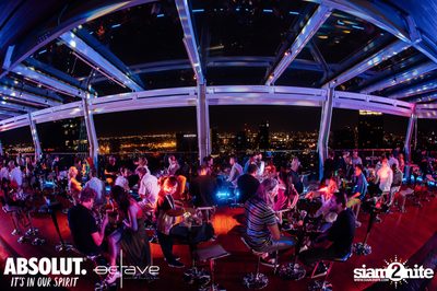  รวมภาพบรรยากาศส่งท้ายปีเก่ากับงาน New Year's Eve Countdown ที่ Octave Rooftop Bar — photo 75