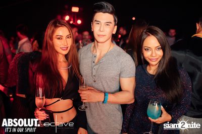  รวมภาพบรรยากาศส่งท้ายปีเก่ากับงาน New Year's Eve Countdown ที่ Octave Rooftop Bar — photo 83