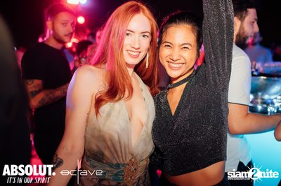  รวมภาพบรรยากาศส่งท้ายปีเก่ากับงาน New Year's Eve Countdown ที่ Octave Rooftop Bar — photo 84