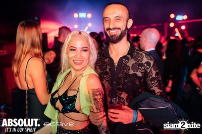  รวมภาพบรรยากาศส่งท้ายปีเก่ากับงาน New Year's Eve Countdown ที่ Octave Rooftop Bar — photo 96