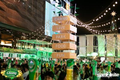 ภาพความสนุกจากงาน Chang Live Park FOOD FUN FRIENDS นำทีมความสนุกโดย Tattoo Colour x Palmy ที่ The Street Ratchada — photo 10
