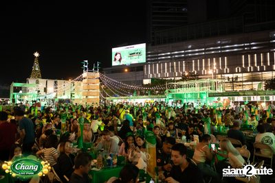 ภาพความสนุกจากงาน Chang Live Park FOOD FUN FRIENDS นำทีมความสนุกโดย Tattoo Colour x Palmy ที่ The Street Ratchada — photo 14
