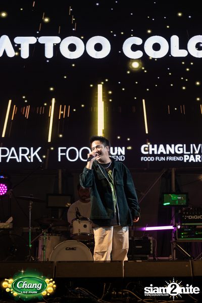 ภาพความสนุกจากงาน Chang Live Park FOOD FUN FRIENDS นำทีมความสนุกโดย Tattoo Colour x Palmy ที่ The Street Ratchada — photo 16