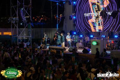 ภาพความสนุกจากงาน Chang Live Park FOOD FUN FRIENDS นำทีมความสนุกโดย Tattoo Colour x Palmy ที่ The Street Ratchada — photo 28