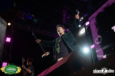 ภาพความสนุกจากงาน Chang Live Park FOOD FUN FRIENDS นำทีมความสนุกโดย Tattoo Colour x Palmy ที่ The Street Ratchada — photo 32