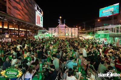 ภาพความสนุกจากงาน Chang Live Park FOOD FUN FRIENDS นำทีมความสนุกโดย Tattoo Colour x Palmy ที่ The Street Ratchada — photo 36