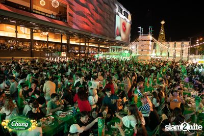 ภาพความสนุกจากงาน Chang Live Park FOOD FUN FRIENDS นำทีมความสนุกโดย Tattoo Colour x Palmy ที่ The Street Ratchada — photo 37