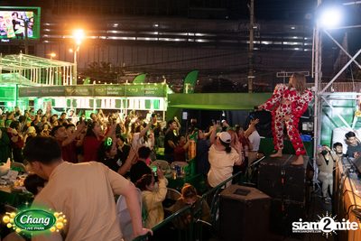 ภาพความสนุกจากงาน Chang Live Park FOOD FUN FRIENDS นำทีมความสนุกโดย Tattoo Colour x Palmy ที่ The Street Ratchada — photo 59