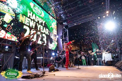 ภาพความสนุกจากงาน Chang Live Park FOOD FUN FRIENDS นำทีมความสนุกโดย Tattoo Colour x Palmy ที่ The Street Ratchada — photo 61