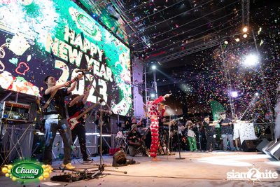 ภาพความสนุกจากงาน Chang Live Park FOOD FUN FRIENDS นำทีมความสนุกโดย Tattoo Colour x Palmy ที่ The Street Ratchada — photo 62