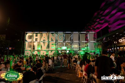 ภาพความสนุกจากงาน Chang Live Park FOOD FUN FRIENDS นำทีมความสนุกโดย Tattoo Colour x Palmy ที่ The Street Ratchada — photo 76