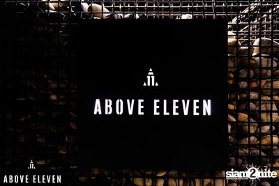 NEW YEAR'S WHITE PARTY at Above Eleven — photo 1