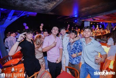 NEW YEAR'S WHITE PARTY at Above Eleven — photo 111