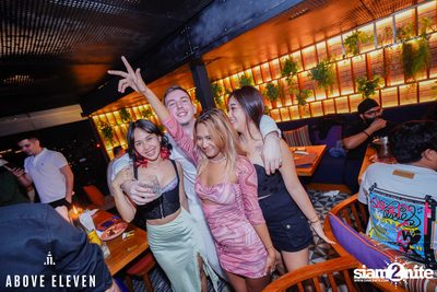 NEW YEAR'S WHITE PARTY at Above Eleven — photo 114