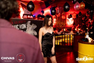 Masquerade Party - New Year Eve at Revolucion Cocktail — photo 19