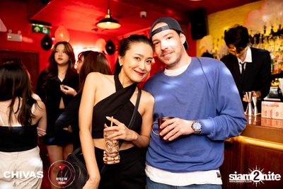 Masquerade Party - New Year Eve at Revolucion Cocktail — photo 21