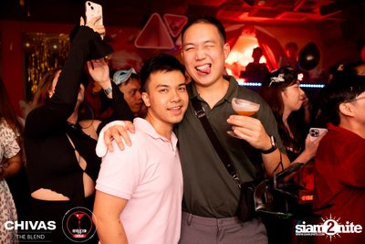 Masquerade Party - New Year Eve at Revolucion Cocktail — photo 45