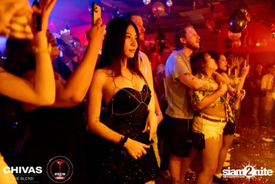 Masquerade Party - New Year Eve at Revolucion Cocktail — photo 53
